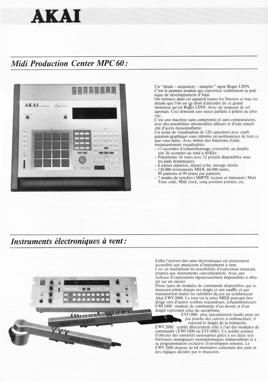 Akai MPC-60